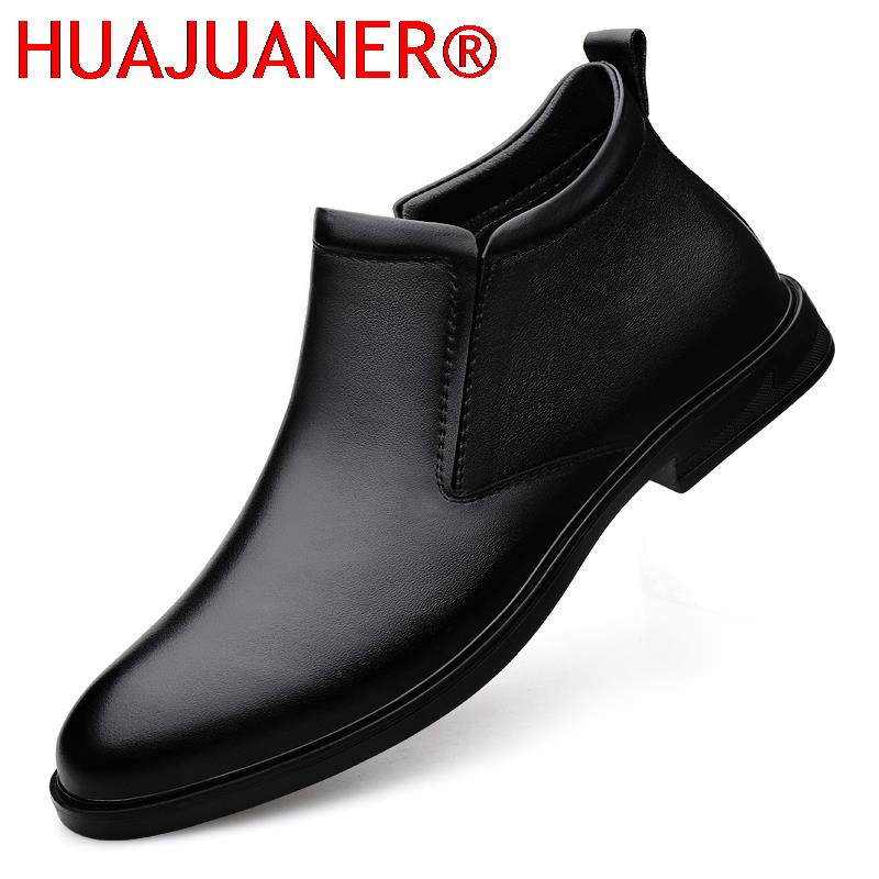Chelsea Boots Men - Ботинки «Челси», черные мужские короткие ботинки