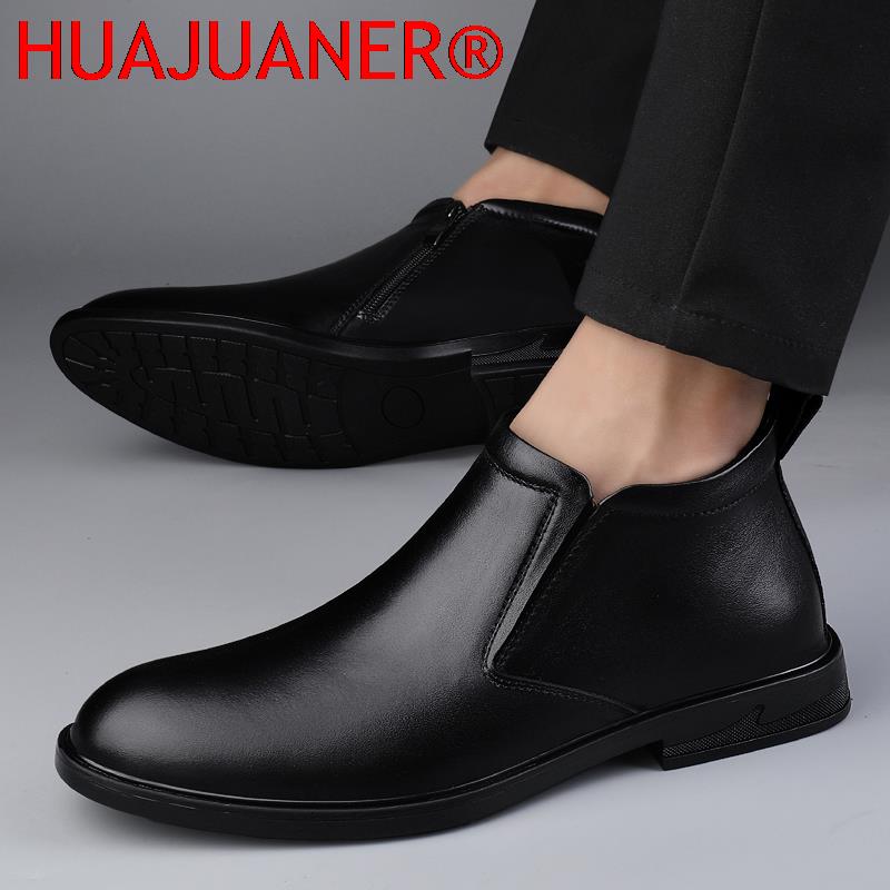 Ботинки «Челси», черные мужски – обзор и цена Chelsea Boots Men
