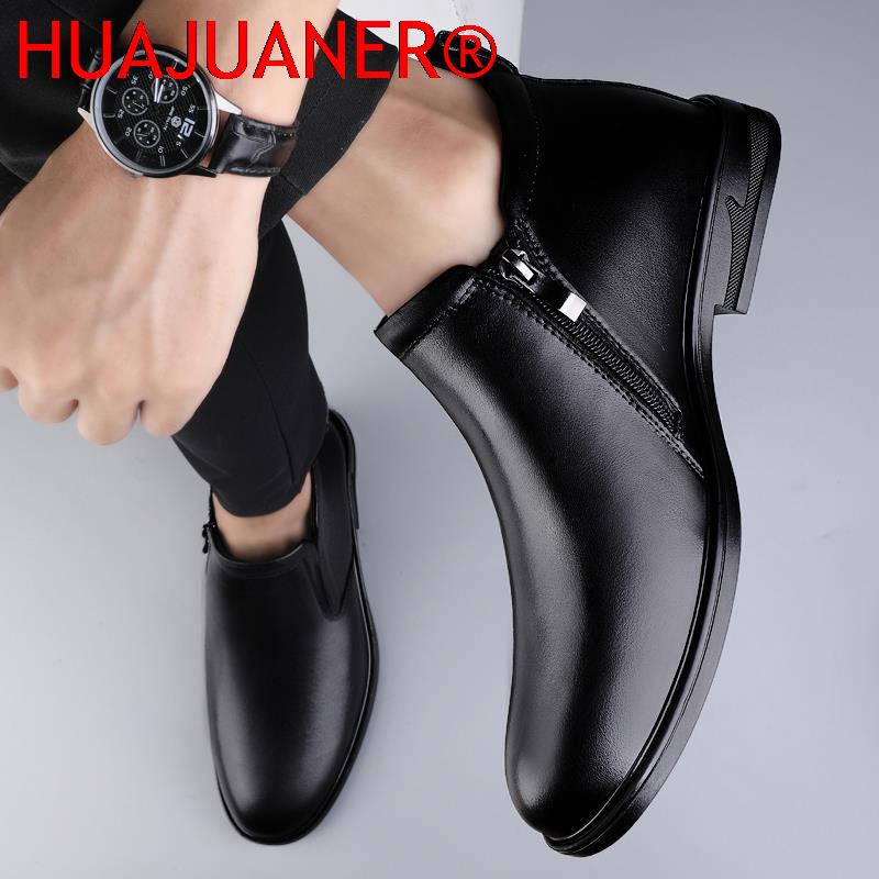 Ботинки «Челси», черные мужски – обзор и цена Chelsea Boots Men