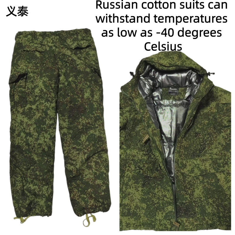 Русская тактическая хлопковая  – обзор и цена Jacket Mens Fashion